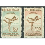 Vietnam 70-71 (**)