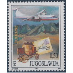 Jugoslavien 2685 **