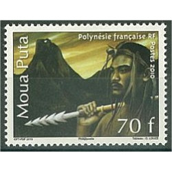 Franska Polynesien 1134 **