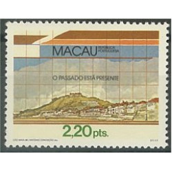 Macau 551 **