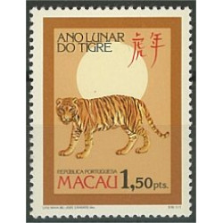 Macau 550A **