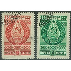 Sovjet 1309-1310 stämplade