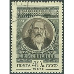 Sovjet 1915 stämplat