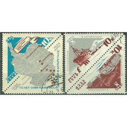Sovjet 3181-3183 stämplade