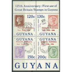 Guyana 1257-1260 **