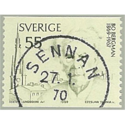 Sverige 673A SENNAN 27.1.70