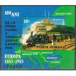 Rumänien block 198 **