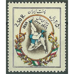 Iran 943 **