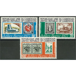 Kamerun 850-852 **