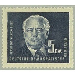 DDR 255 **
