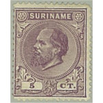 Surinam 9 (*)