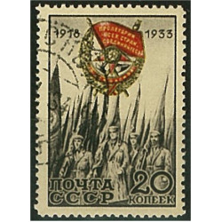 Sovjet 456 stämplad