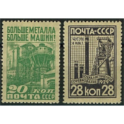 Sovjet 381-382 *