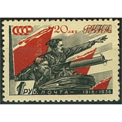 Sovjet 594 *