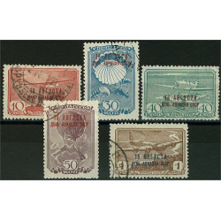 Sovjet 709-713 stämplade