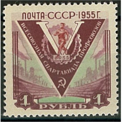 Sovjet 1801 **