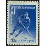 Sovjet 1920A **