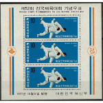 Sydkorea block 345 **