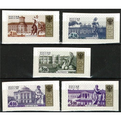 Ryssland 1045-1049 **