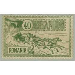 Rumänien 152 *
