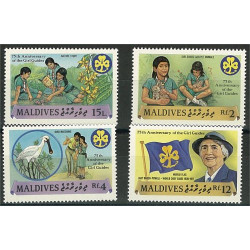 Maldiverna 1252-1255 **
