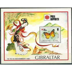 Gibraltar block 16 **