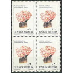 Argentina 1855 ** 4-block