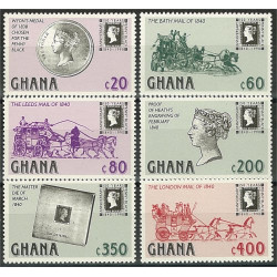 Ghana 1374-1379 **