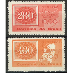 Brasilien 1007-1008 **