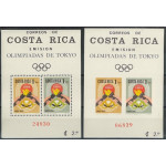 Costa Rica block 7A + 7B **