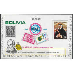 Bolivia block 73 **