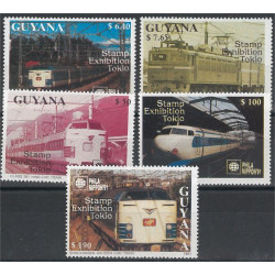 Guyana 3617-3621 **