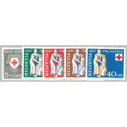 Schweiz 641-645 **