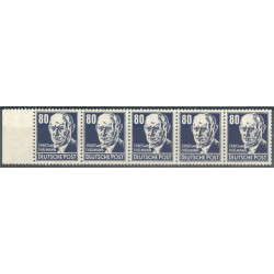 DDR 339 ** 5-strip