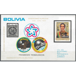 Bolivia block 60 **