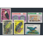 Surinam P58-P63 **