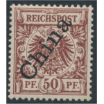 Tysk post i Kina 6 II *