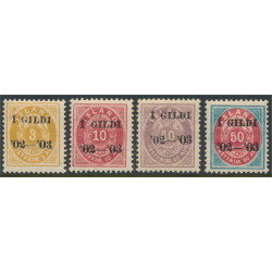 Island 49, 56, 57, 58 **