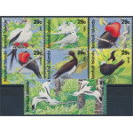 Marshall Islands 363-369 **