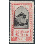Rumänien 201A *