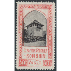 Rumänien 201A *