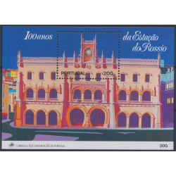 Portugal block 75 **