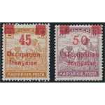 Ungern - Arad 16-17 *