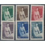 Finland 252-257 **