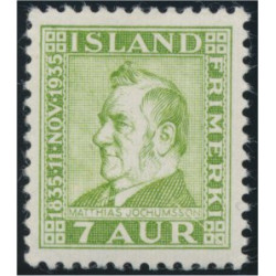 Island 214 *