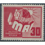 DDR 250 **