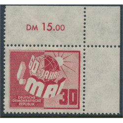 DDR 250 **