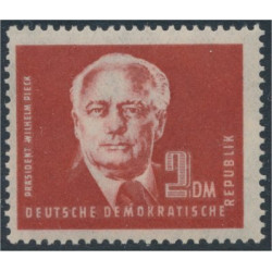 DDR 254 **