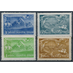 Sovjet 856-859 **