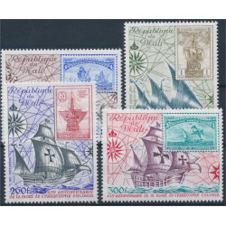 Mali 864-867 **